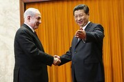 فشار آمریکا به رژیم صهیونیستی برای کاهش روابط با چین