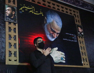 سوگ حسینی در دیار شهید سلیمانی