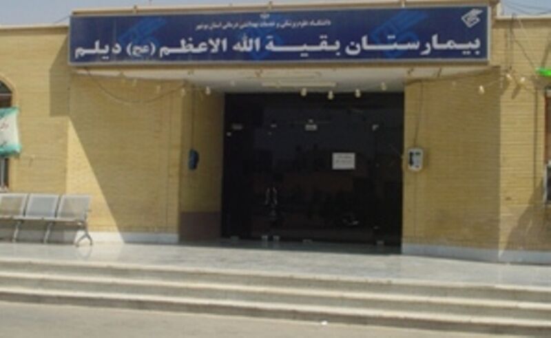 خیران یک میلیارد و 950 میلیون ریال به بخش سلامت دیلم کمک کردند