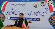 مدیرعامل شستا: ۱۵ مجتمع دامپروری در کشور اجرا می‌شود