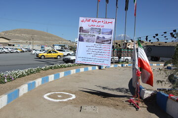 افتتاح و کلنگ زنی طر‌ح‌‌های هفته دولت در ماکو با حضور معاون استاندارآذربایجان غربی