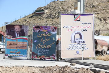 افتتاح و کلنگ زنی طر‌ح‌‌های هفته دولت در ماکو با حضور معاون استاندارآذربایجان غربی