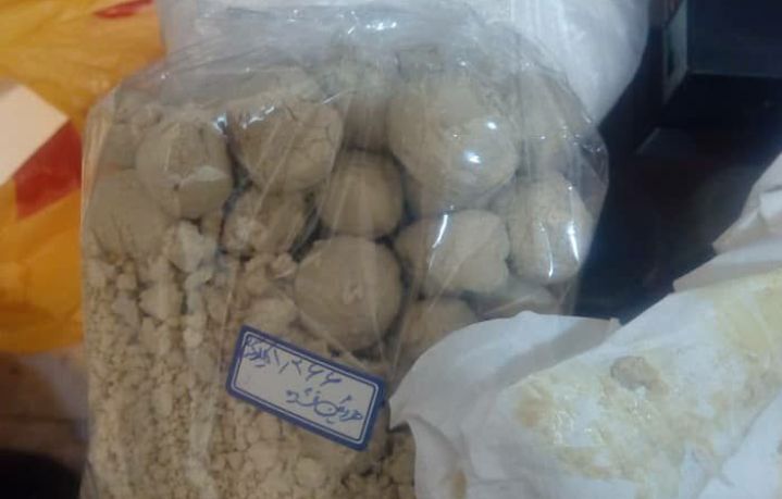 کشف 14کیلوگرم هرویین در البرز