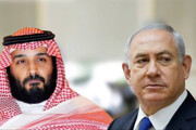اولین گام عربستان برای برقراری رابطه با رژیم صهیونیستی برداشته شد