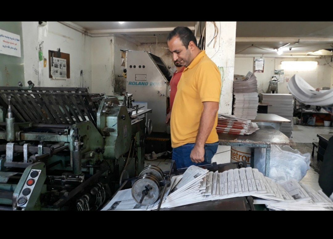 محدودیت‌های کرونایی مشمول چاپخانه‌ها ومطبوعاتی‌های بوشهر نمی‌شود