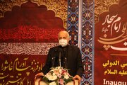 بخش بین‌الملل کنگره امام سجاد(ع) در ۲۶ کشور در حال برگزاری است