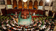 پارلمان تونس به کابینه المشیشی رای اعتماد داد