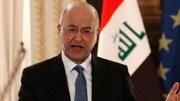 رییس جمهوری عراق: آیت الله سیستانی راه اصلاحات را ترسیم کرده است