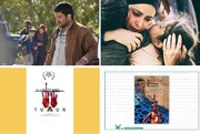 جولان سینمای ایران از سان‌فرانسیسکو تا اروپا و خاورمیانه 