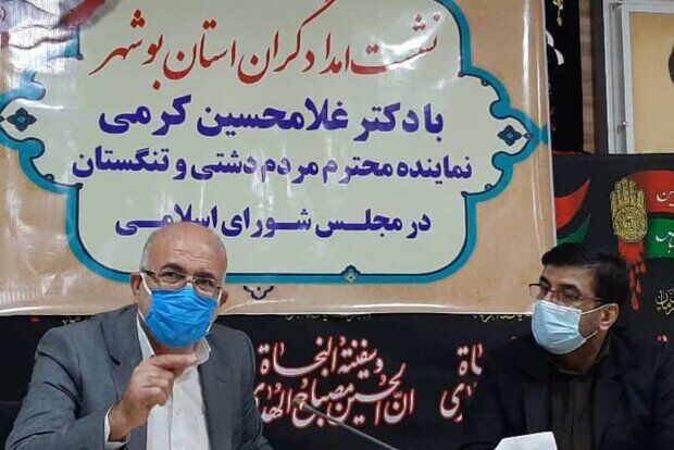 نماینده مجلس: تشکیل کارگروه اجتماعی فقر زدایی در استان بوشهر ضروری است