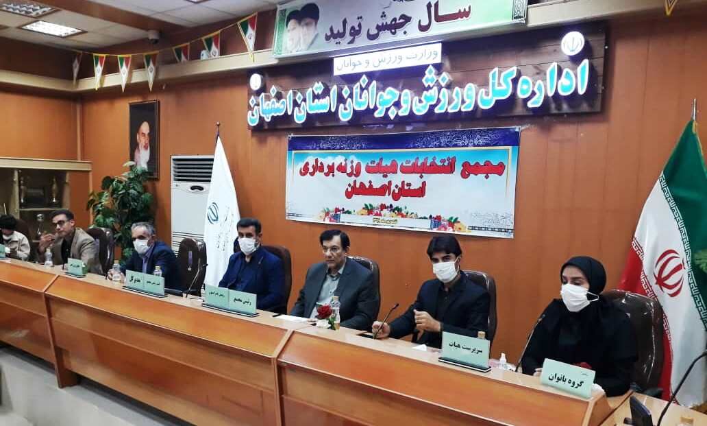 مبارزه با دوپینگ سرلوحه کار فدراسیون وزنه‌برداری است