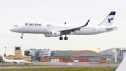 Iran Air сообщила об увеличении количества международных рейсов