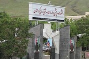 دانشگاه علوم پزشکی کردستان جایگاه ایران را در رتبه‌بندی تایمز ارتقا داد