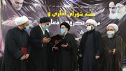 امام جمعه اهواز: رفع مشکل هفت تپه مطالبه جدی مردم خوزستان است