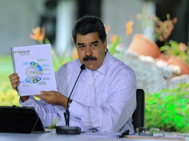 مادورو: ونزوئلا صادرات دام زنده را پس از ۱۲۰ سال آغاز کرد