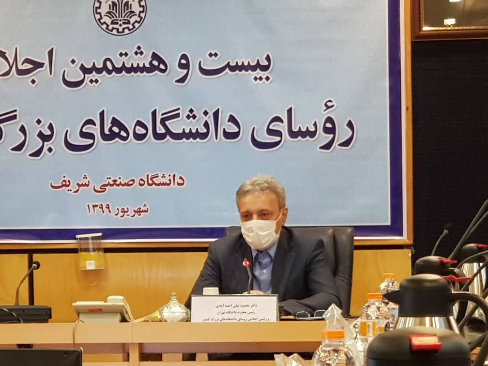 ثبات مدیریتی دانشگاه‌ها در دولت روحانی در بلندمدت اثر خود را نشان می‌دهد