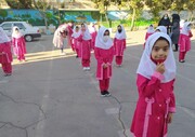 Das neue Schuljahr beginnt im Iran
