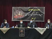 مدیرکل ارشاد مازندران خواستار بازنشر آثار جشنواره اشکواره حسینی شد