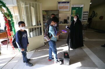 New school year begins in Iran under the health protocols