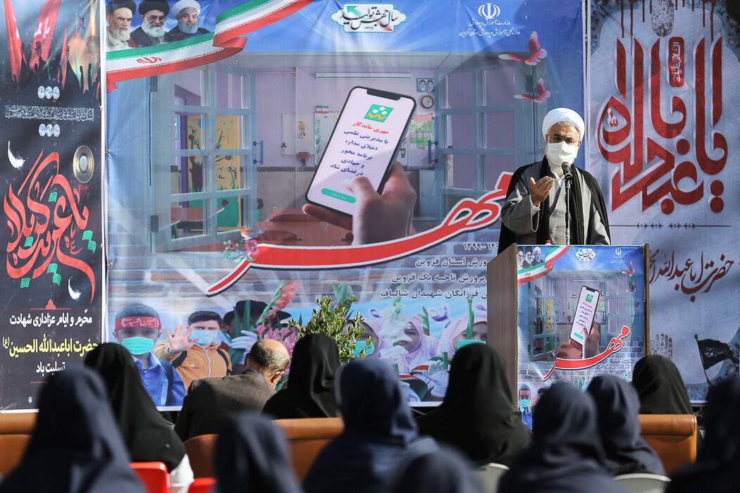 امام جمعه قزوین: عمل‌گرایی معلمان نقش مهمی در موفقیت آموزشی دارد