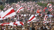 راهپیمایی ده‌ها هزار نفری مخالفان دولت در بلاروس 