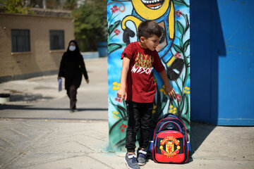 1st grade students at break time in Iran