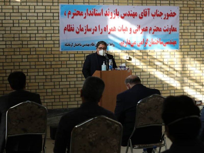 امسال ساخت و ساز کرمانشاه به یک میلیون و 700 هزار متر مربع می‌رسد