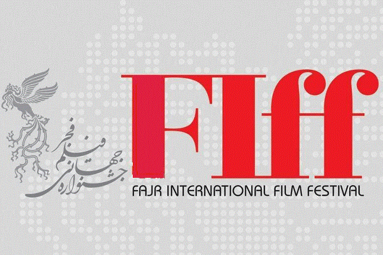 افتخارآفرینان سینمای ایران در عرصه جهانی تجلیل می‌شوند