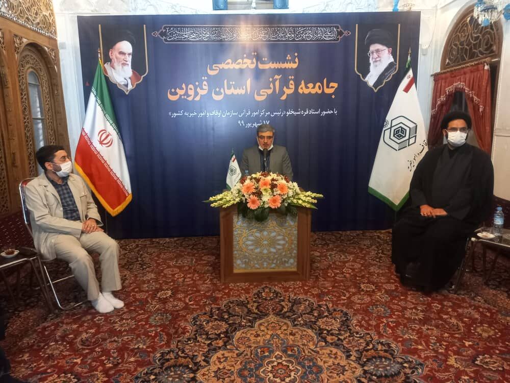 تلاوت و تفسیر قرآن باید با یکدیگر گره بخورد