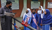 کرونا و طرح چندمرحله‌ای گشایش مراکز آموزشی در پاکستان