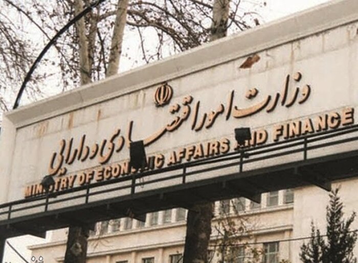 اصلاح ضمانتنامه بانک‌های ایرانی با صندوق توسعه صادرات هند