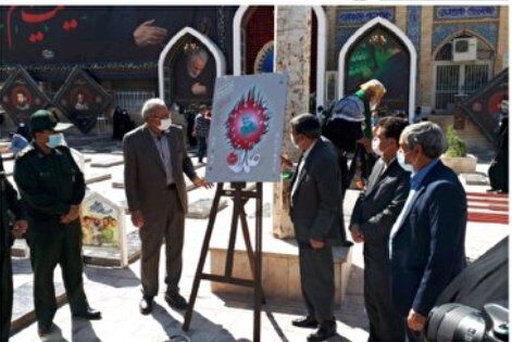 پوستر جشنواره ملی، فرهنگی و هنری "علمدار" در کرمان رونمایی شد