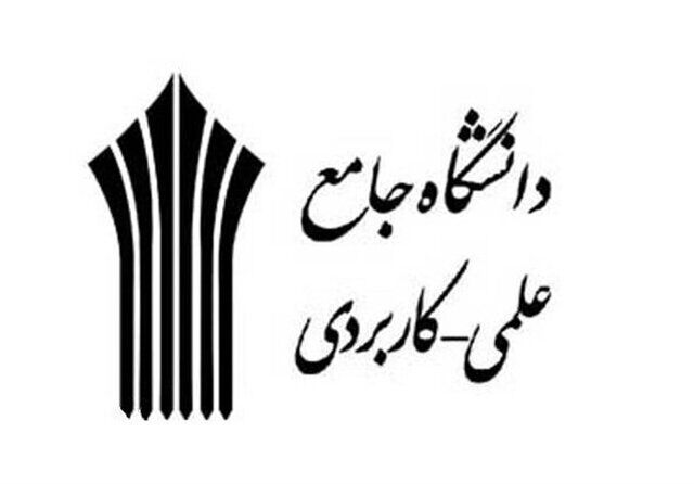 آغاز ثبت نام از دانشجویان مراکز آموزش علمی کاربردی شهرداری تهران