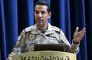 جنوب عربستان هدف حمله پهپادی انصارالله قرار گرفت