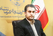 دفتر توسعه صادرات شرکت های دانش بنیان کرمانشاه امسال راه اندازی می شود