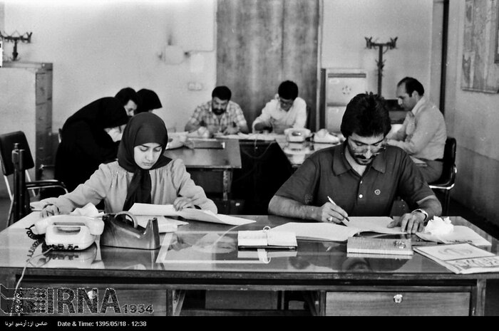 معرفی ایرنا