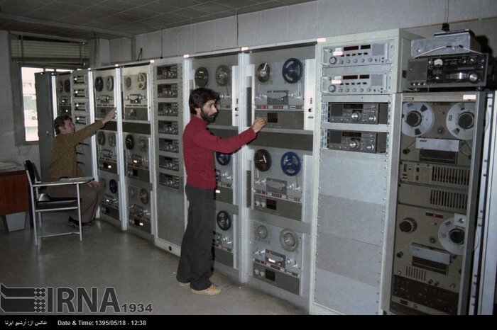 معرفی ایرنا