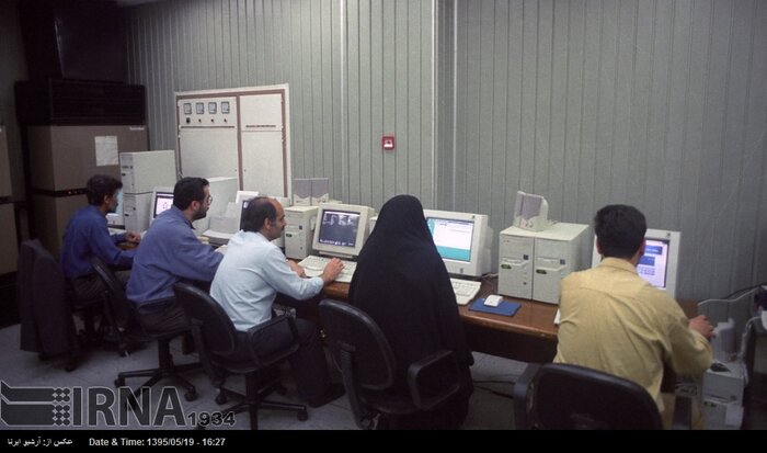 معرفی ایرنا