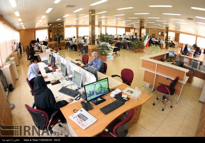 معرفی ایرنا
