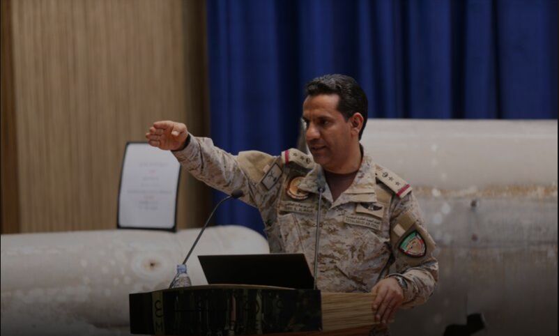 جنوب عربستان هدف حمله پهپادی انصارالله قرار گرفت