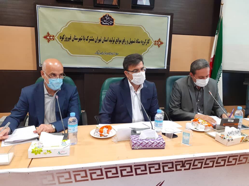 معاون استاندار: فیروزکوه، بهترین مکان برای سرمایهگذاران صنعتی است معاون استاندار: فیروزکوه، بهترین مکان برای سرمایهگذاران صنعتی است