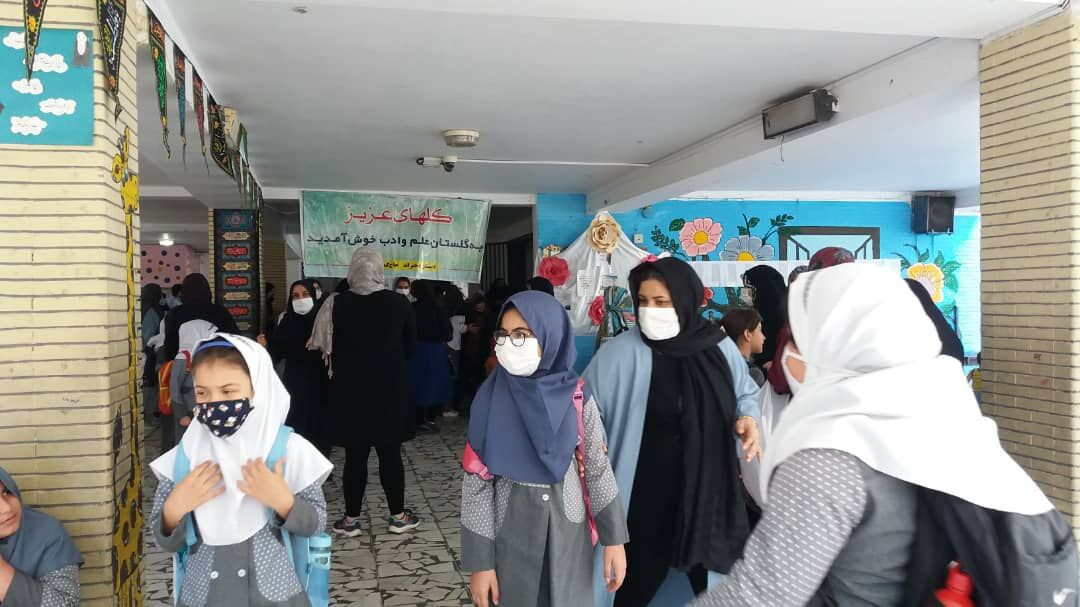 تجمع خانواده ها در مدارس بار اضافی پروتکل های بهداشتی ایرنا