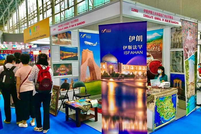 نمایشگاه بین المللی صنعت گردشگری چین با حضور ایران دایر شد