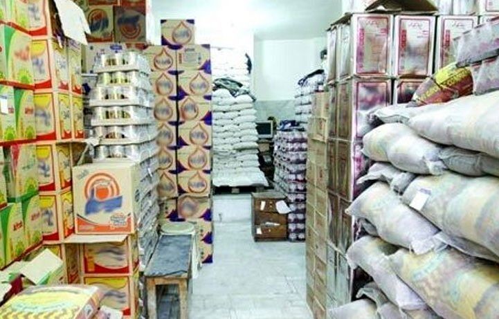 اقلام تنظیم بازار ویژه نذورات، در ورامین توزیع میشود اقلام تنظیم بازار ویژه نذورات، در ورامین توزیع میشود
