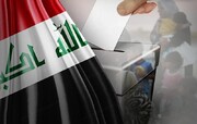 چالش‌های فراروی انتخابات زودهنگام عراق