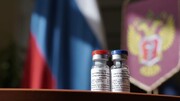 روسیه از آمریکا و اروپا سفارش تولید مشترک واکسن کرونا دریافت کرد 
