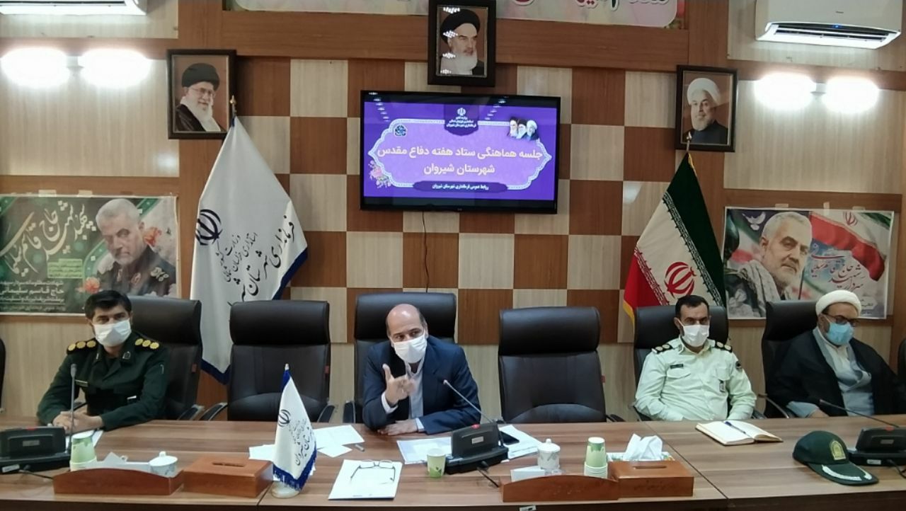 385 برنامه به مناسبت هفته دفاع مقدس در شیروان برگزار می‌شود