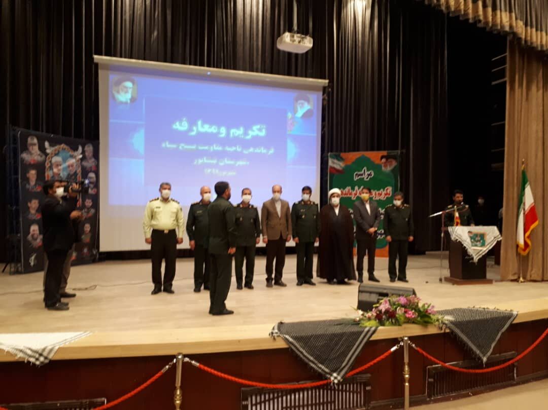 پیشکسوتان دفاع مقدس برای جلوگیری از تحریف جنگ باید به صحنه بیایند پیشکسوتان دفاع مقدس برای جلوگیری از تحریف جنگ باید به صحنه بیایند