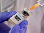 امید به آماده‌سازی واکسن کرونا تا پایان سال ۲۰۲۰