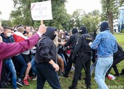 صدها معترض در مینسک بازداشت شدند